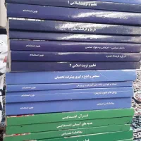 کتاب استخدامی|کتاب و مجله آموزشی|کلاچای, |دیوار