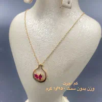 خریدار طلای شما و فروشنده طلای کم اجرت|جواهرات|تهران, بازار|دیوار