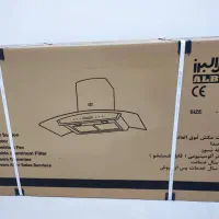 هود استیل البرز