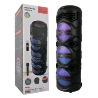 اسپیکر ۳بانده سایز بزرگ (۲۴ اینچ)