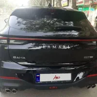 لاماری ایما/ مشکی۱۴۰۴ صفر خشک/ سرامیک/ بیمه بدنه|خودرو سواری و وانت|مشهد, سعد آباد|دیوار