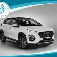 ام وی ام X22pro IE، مدل ۱۴۰۴ اقساطی