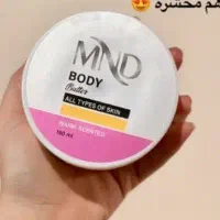 نمایندگی محصولات پوست و مو