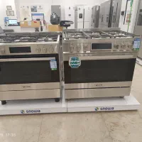 فروش ویژه طرح بازنشستگان تامین اجتماعی|تلویزیون و پروژکتور|زاهدان, |دیوار