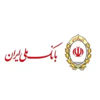 فروش امتیاز وام مهربانی بانک ملی