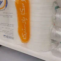 حراج مقداری ظروف یکبار مصرف