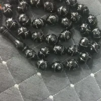 تسبیح یسر مکاوی اصل|جواهرات|اهواز, کمپلو جنوبی|دیوار