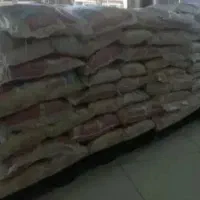 لوبیا قرمز|خوردنی و آشامیدنی|شیراز, بازار|دیوار