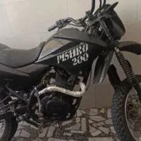 موتور تریل پیشرو رادیسون ۲۰۰