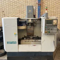 فرز CNC 700