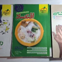 کتاب کنکور انسانی|کتاب و مجله آموزشی|اراک, |دیوار