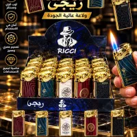 فندک برنالی درجه یک فقط عمده