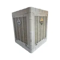 کولر آبی مروارید سوز