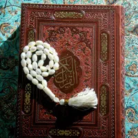 ختم قرآن کریم