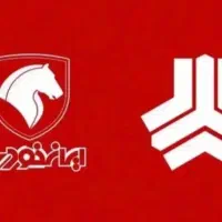 خدمات حواله بهمن خودرو