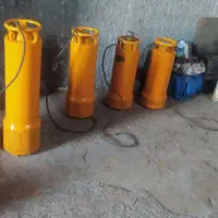 کف کش فدک استوک