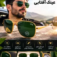 عینک آفتابی خلبانی اورجینال