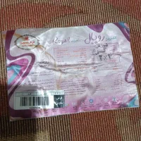 گلیم|گلیم، جاجیم، گبه|سنندج, |دیوار