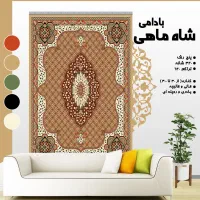 طرح ساحل
