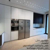 کابینت و کمد دیواری. دکوراسیون داخلی ابراهیمیان|خدمات پیشه و مهارت|تهران, سهروردی|دیوار