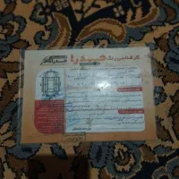 فروش تیبا ۱ مدل ۹۴|خودرو سواری و وانت|گنبد کاووس, |دیوار