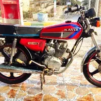 موتور ۱۲۵ مدل ۹۱