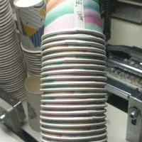 لیوان کاغذی پارس پک|ظروف نگهدارنده، پلاستیکی، یکبارمصرف|همدان, |دیوار