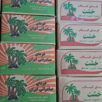 خرمای خشت تازه امسالی|خوردنی و آشامیدنی|قم, وادی السلام|دیوار