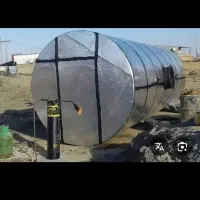 نصاب ایزوگام هستم