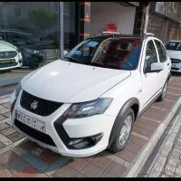 کوئیک نقدواقساط بانکی/۱۴۰۴/آماده تحویل