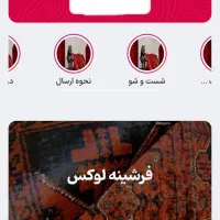طراحی سایت / فروشگاهی و شرکتی / پرداخت در ۲ مرحله
