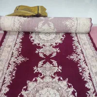 کناره قالینی