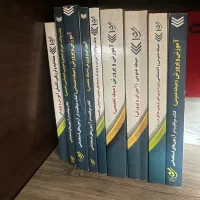 مجموعه کتاب‌ها استخدامی آموزش پرورش نشر آراه