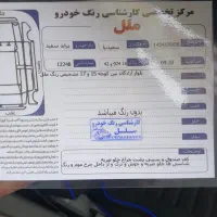 پراید131بی رنگ مدل96 اسثنایی|خودرو سواری و وانت|قم, شهرک امام حسن|دیوار