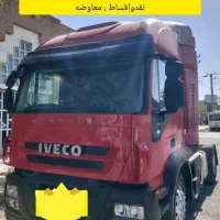 aa کشنده ایویکو استرالیس ۲۰۰۹ قرمز و ۹۲ سفید فول