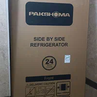 کارتن یخچال سایت پاکشوما