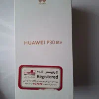 گوشی تلفن همراه هوآوی P 30 Lite|موبایل|تهران, امام زاده حسن|دیوار