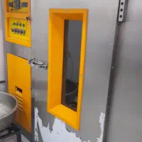 همه وسیله هاباهم فروخته میشوند تک فروش نداریم