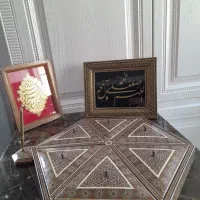 ست خاتم کاری