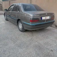 پارس
