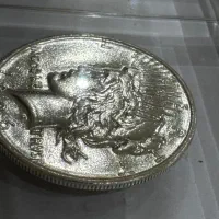 سکه یک دلاری کلکسیونی نایاب