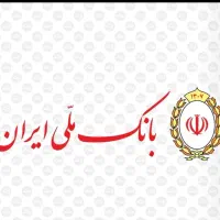 وام طرح مهربانی