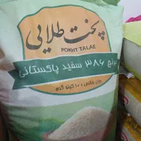 برنج پاکستانی ۳۸۶