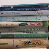 کتاب تفسیر نمونه|کتاب و مجله مذهبی|قم, بنیاد|دیوار