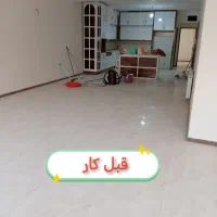 خدمات نظافتی سراسری شبانه روزی در هر لحظه|خدمات نظافت|مشهد, ایثارگران|دیوار