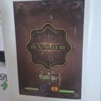 کود گوگرد|خدمات باغبانی و درختکاری|عنبرآباد, |دیوار