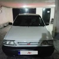 پراید مدل ۸۴