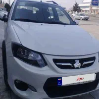 کوئیک ساده مدل 1400