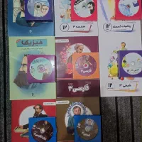 کتاب و جزوه دوازدهم|کتاب و مجله آموزشی|شیراز, میانرود|دیوار