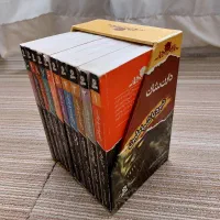 مجموعه کتاب نبرد با شیاطین